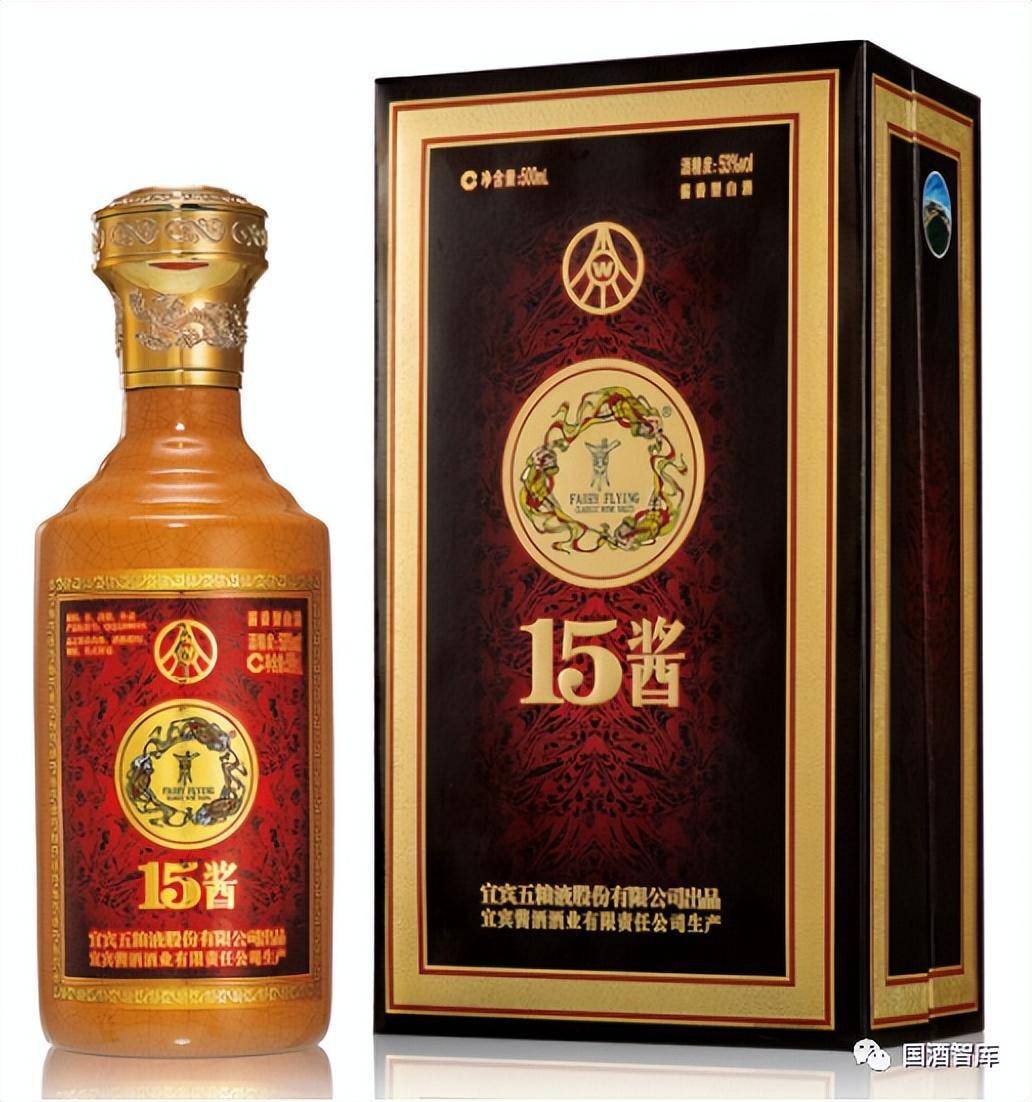 茅臺,貴州摘要酒,貴州醇10年,支雲至真,15醬50版,紅軍渡1935標準版