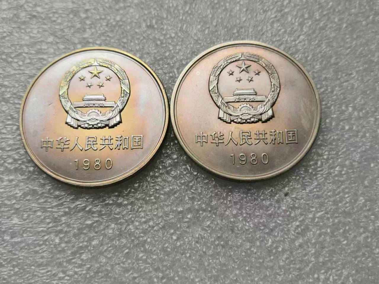 1元硬币中的币王，单枚价值13万元以上，你家里有吗?_搜狐网