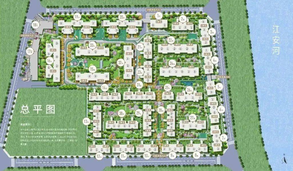 项目有三种产品形态:目前就我们现场了解的消息,洋房和小高层基本告罄