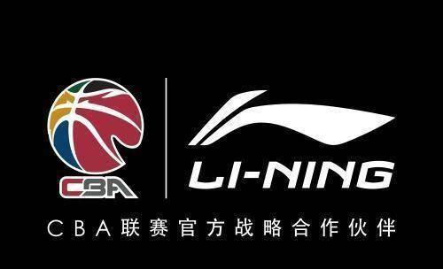 cba向运动员统一装备下重手,我们如何理性看待cba和姚明的选择_球员
