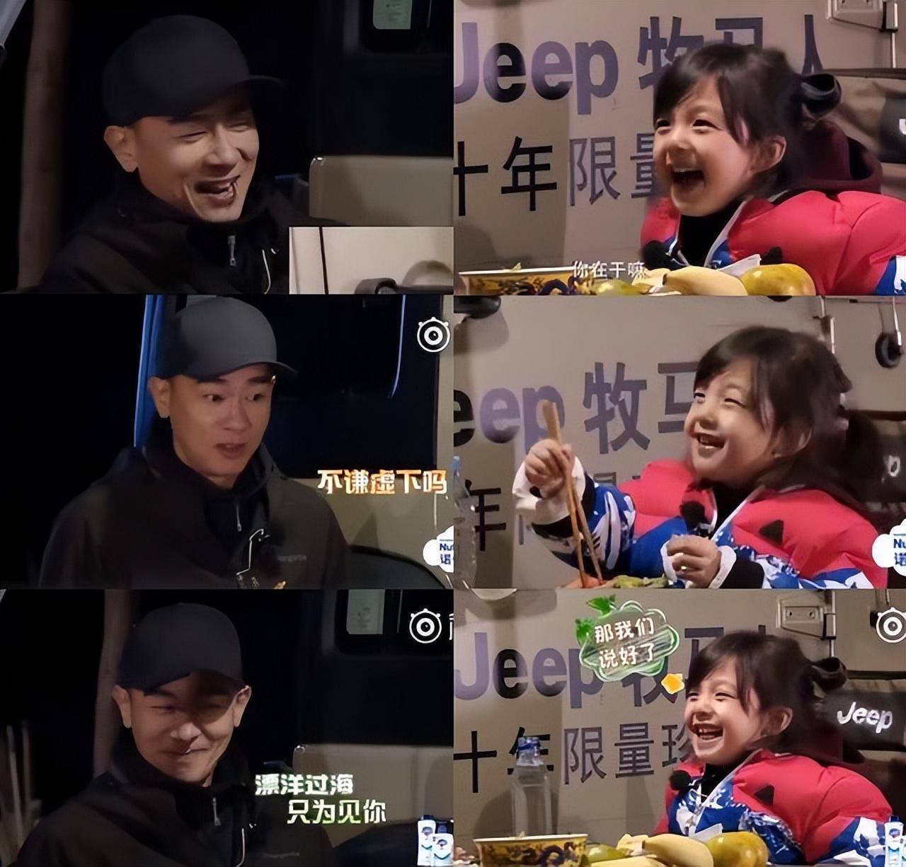 "人见人爱"小泡芙:陈小春为她着迷,为何从小穿旧衣服长大?