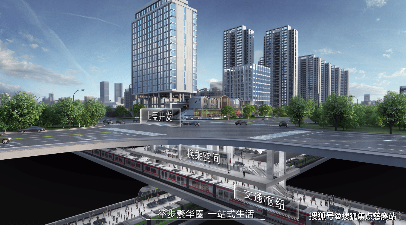 福州榕心未来售楼处丨欢迎您丨 榕心未来>网站—@售楼处|楼盘详情