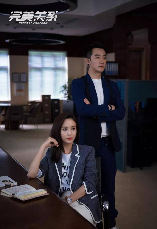 《完美关系》三换女主角?佟丽娅人设遭吐槽,原定刘诗诗唐嫣?