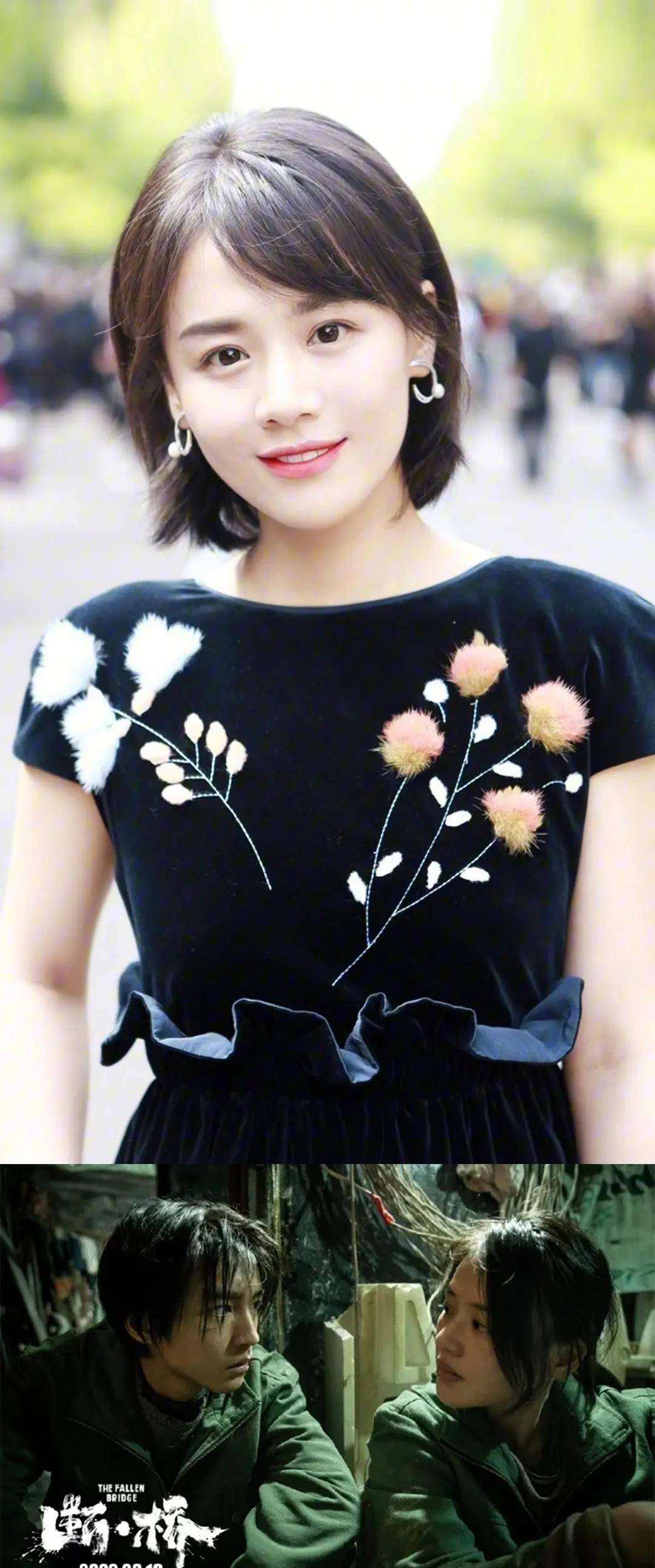 34岁马思纯和30岁男友张哲轩官宣恋情,这对"恋爱"曾遭亲人蒋雯丽反对