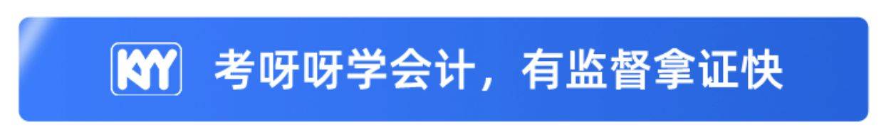 2023年初级证书何时发放？电子证书领取流程是？