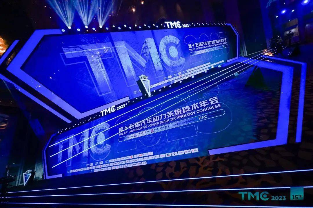 TMC2023聚焦：龙蟠提出高压集成式电驱冷却介质解决方案_搜狐汽车_搜狐网