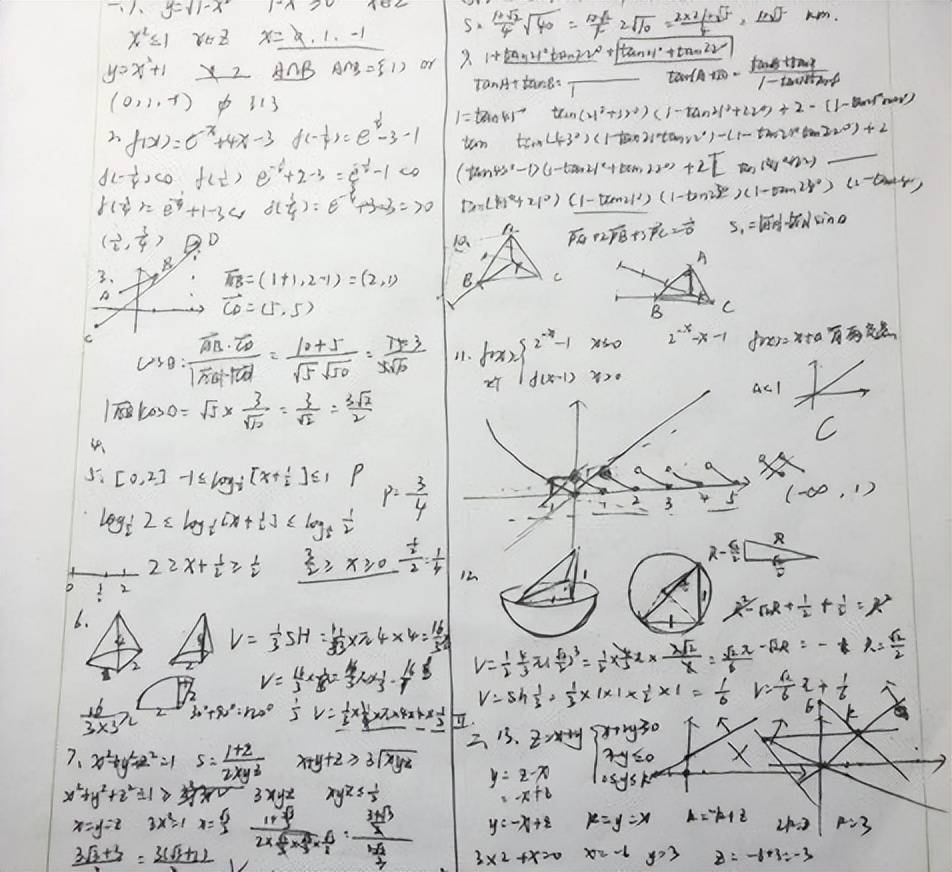 初中学霸"草稿纸"走红,数学老师爱不释手,家长却说:多此一举_成绩