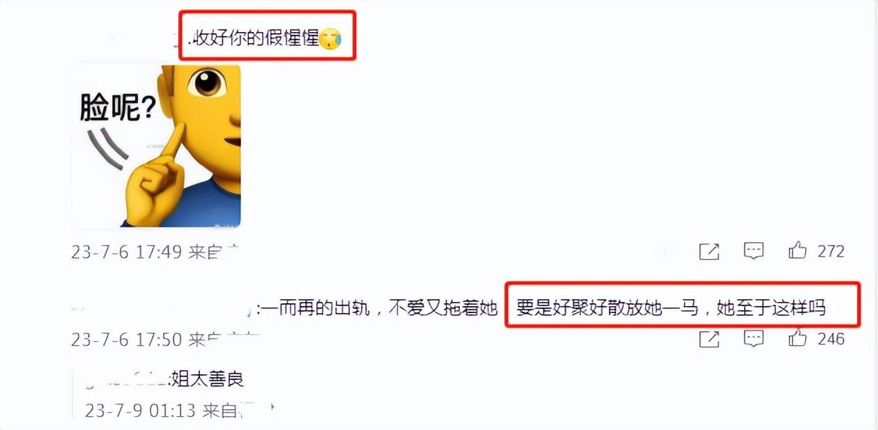原创            李玟去世13天，粉丝举办追思会，现场大喊“凶手”名字：乐裕民-李玟表演刀马旦