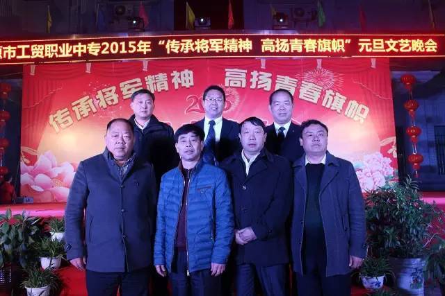 涟源市工贸职业中等专业学校简介_教学_教育_高考