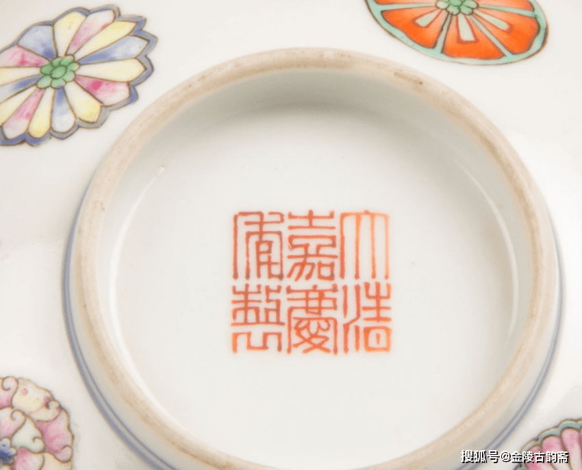 皮球花瓷器鉴赏_搜狐网