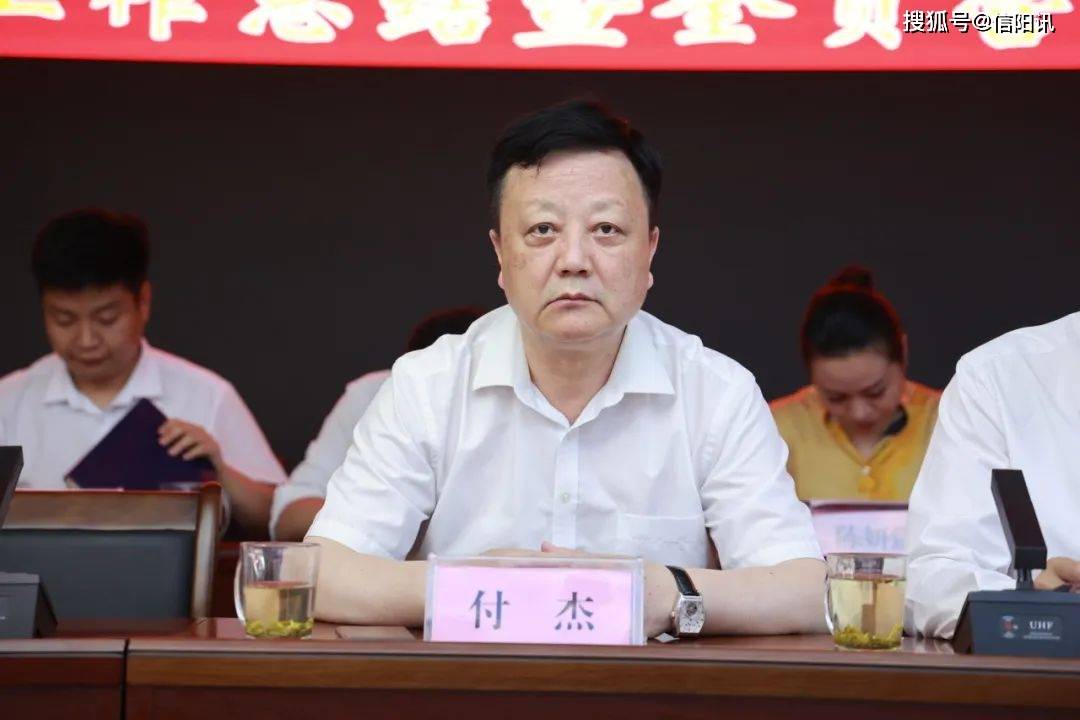 信阳圣德老年医院,信阳圣德康复医院,河南圣德洗涤公司获六月份目标