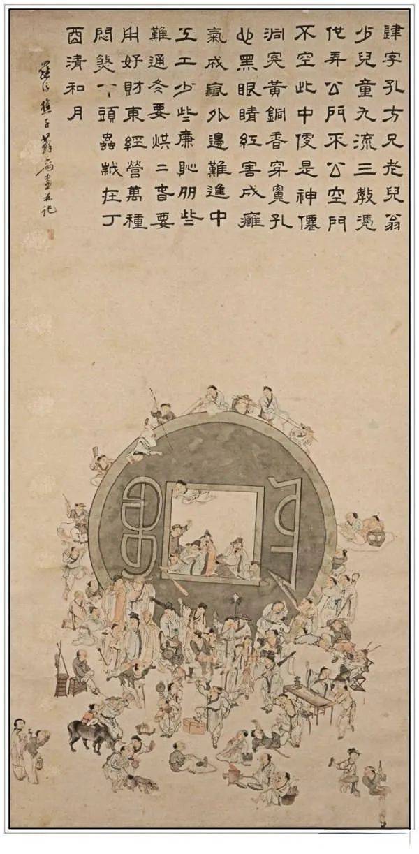 岭南画坛二苏之一,苏六朋20幅精品国画赏析