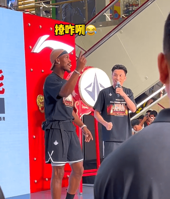 巴特勒中国行到达西安,现场学陕西话!球迷:比普通话都标准_活动_1_nba