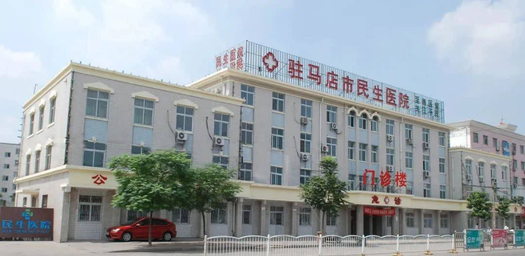 包含医院跑腿代办大兴区黄牛票贩子号贩子电话的词条