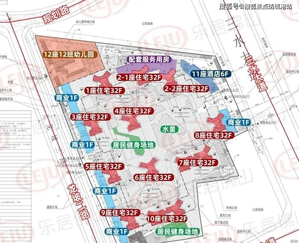 江畔明珠首页:佛山线上售楼部_房价走势图江畔明珠_项目_芦苞_户型