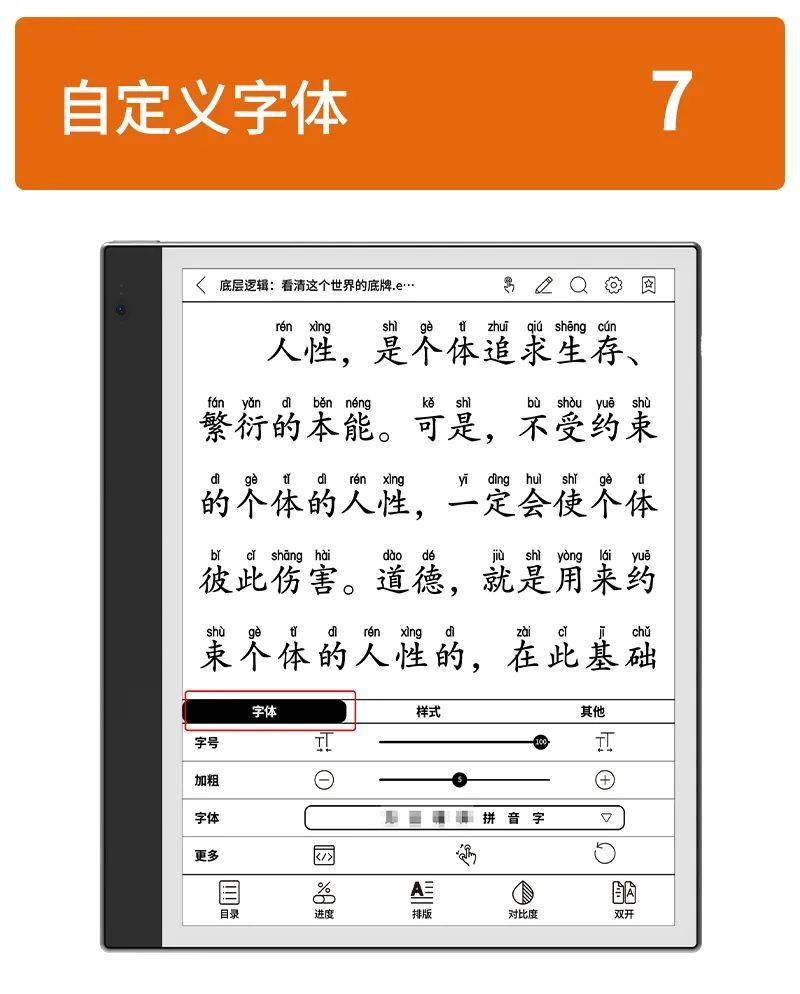 鲜为人知的意思和拼音(鲜为人知的意思和拼音怎么写)