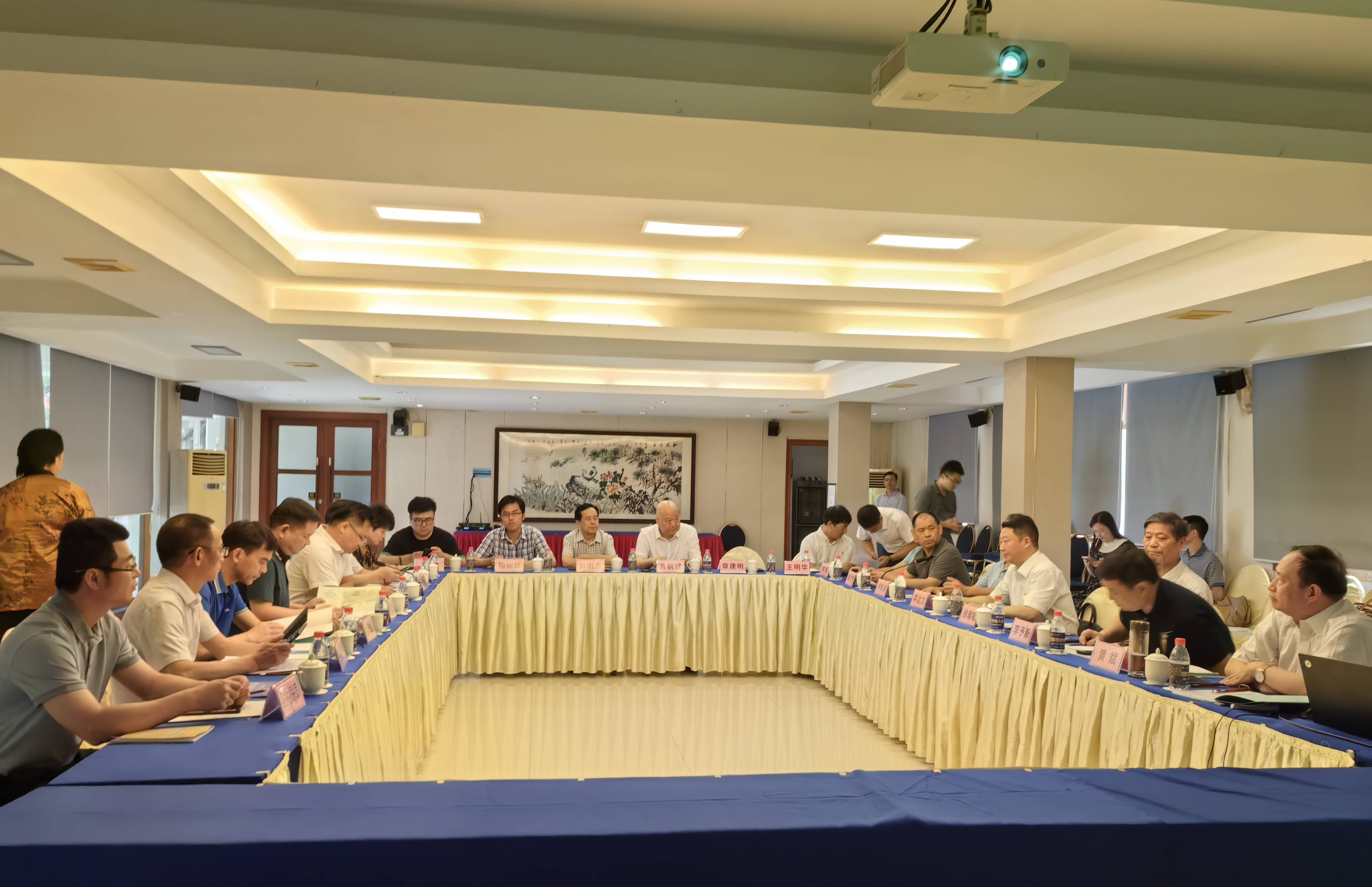 中翰信科技集团牵头整合主业央企联合打造和平县绿色科技产业园