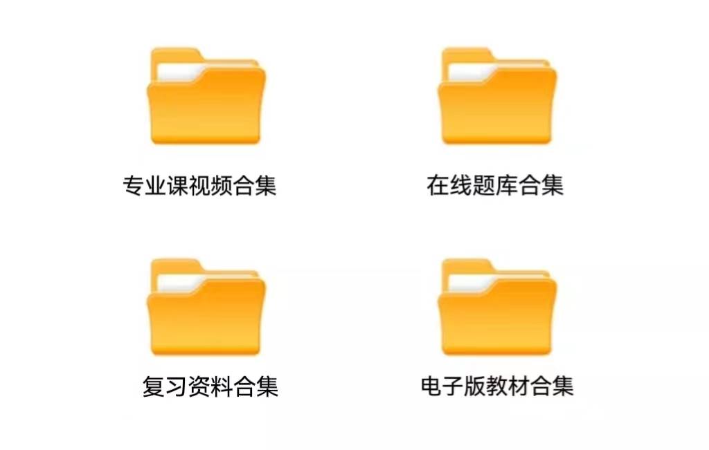 解答！怎么报考食品检验员证书？好考吗？报考流程、费用及发展前景整理！