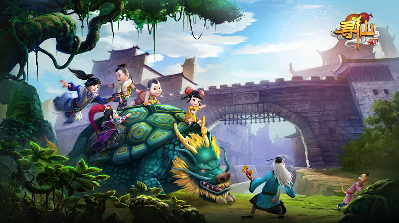 寻仙最新激活码分享2023_游戏_属性_技能