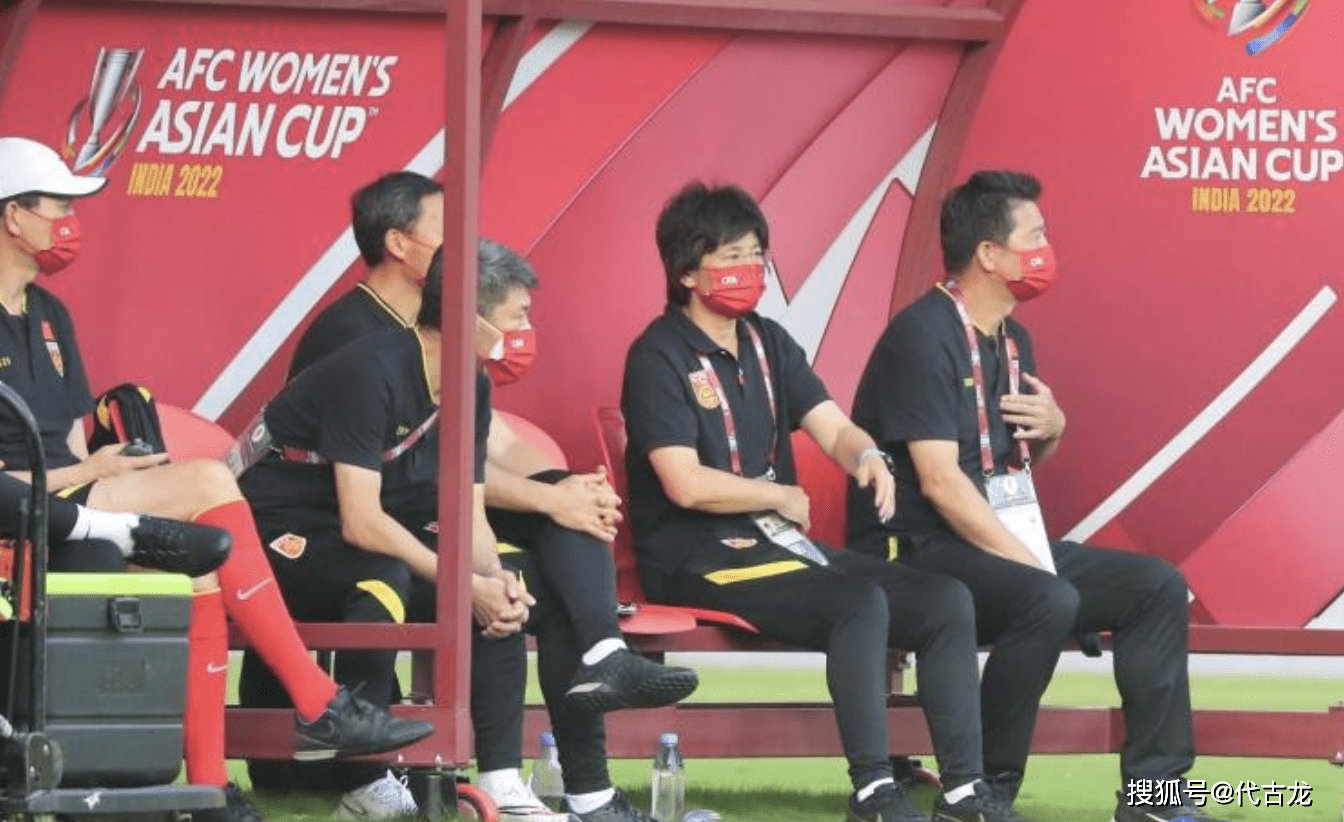 水慶霞承認差距！中國女足實力不如丹麥隊，首戰拿1分就是勝利