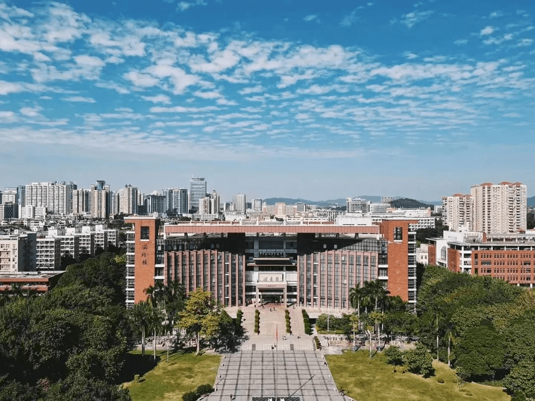 2024年暨南大学旅游管理硕士mta深圳班,广州班简章 林晨考研广深_行业