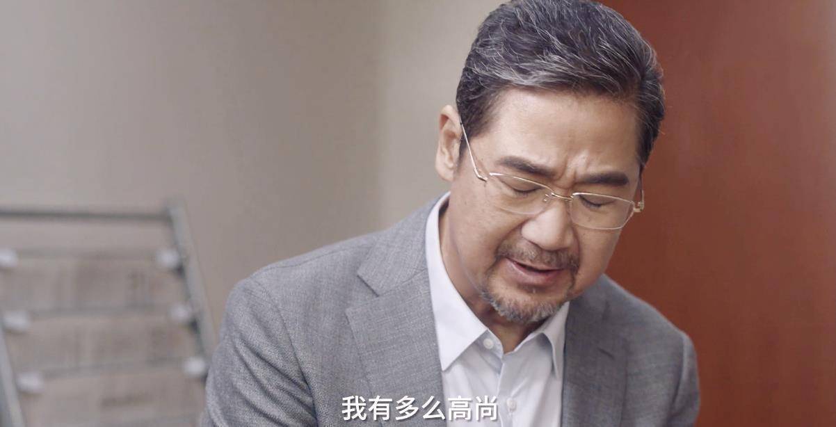 《小舍得》男人真实的婚姻生活一向聪明的张国立这次糊涂了_建龙_名额