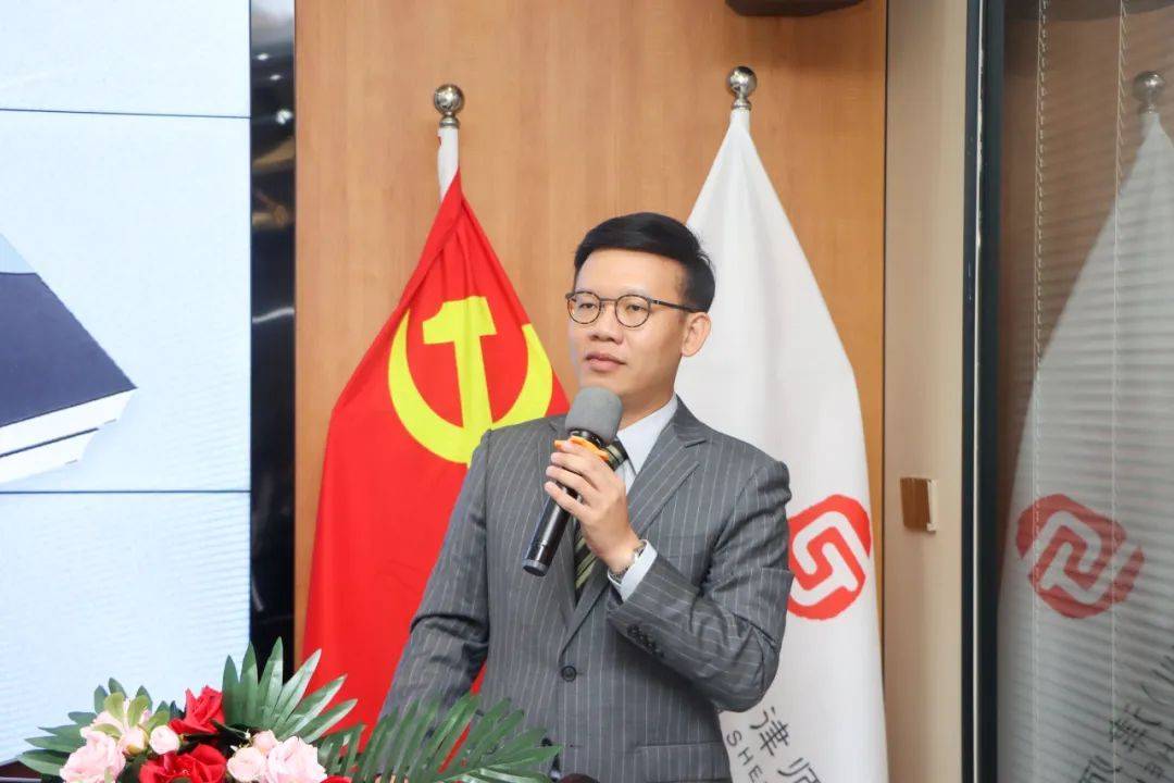 贺词环节罗建斌主任在开幕词中表示,在京师深圳律所成长助力计划的