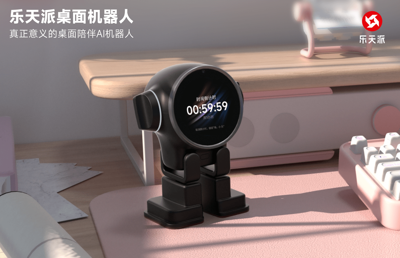 ai新宠—乐天派桌面机器人,背后大佬都看好它?_科技_产品_整体