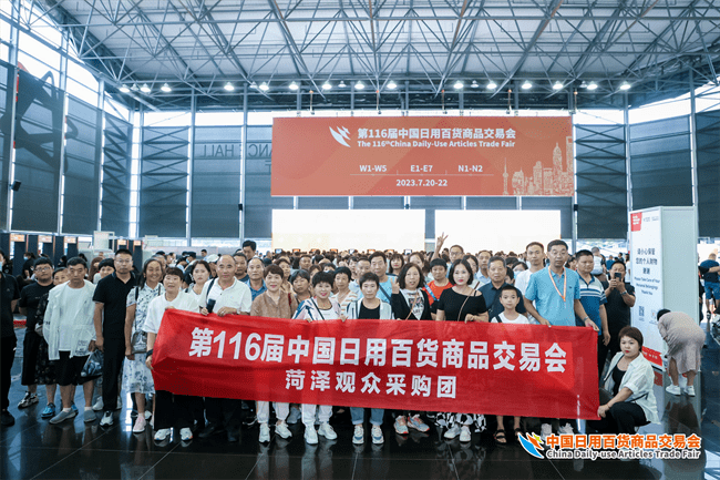 江苏盐城招商场,南京苏宁环球商贸城,浙江黄岩电子商务协会,江西南昌
