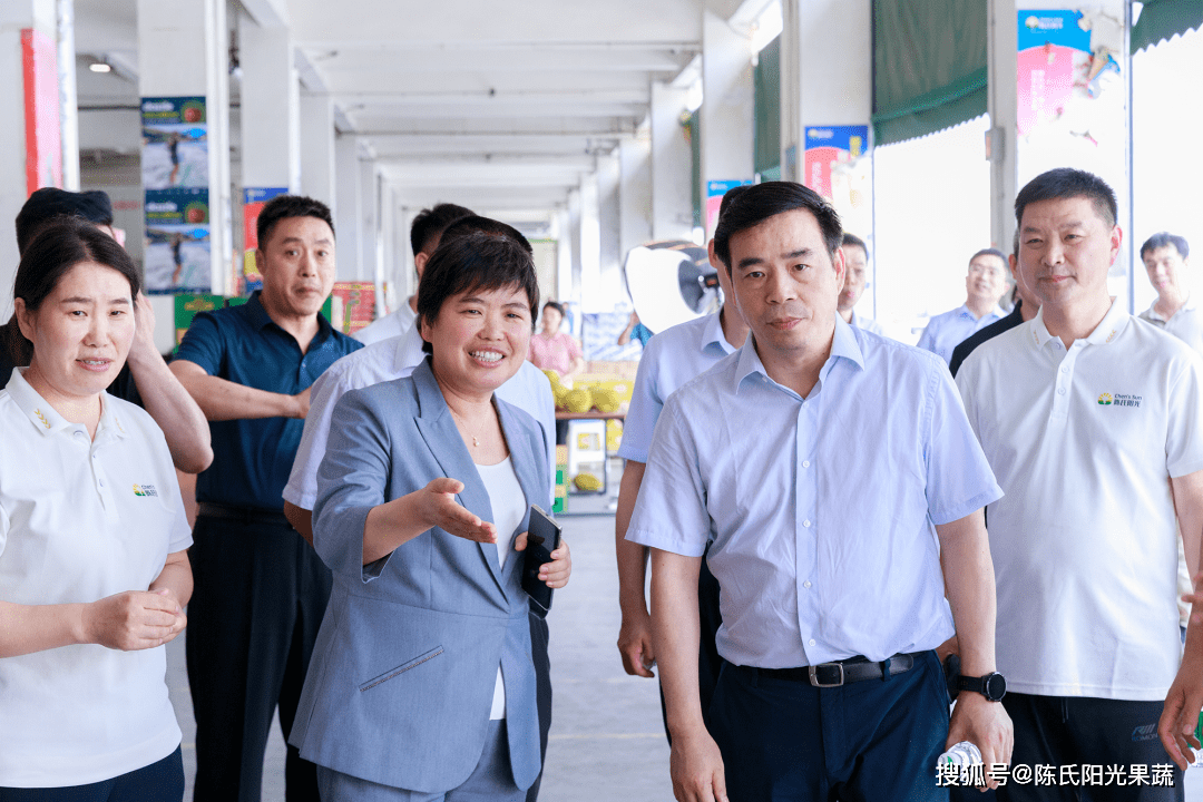 国家市场监管总局网监司司长庞锦一行莅临陈氏阳光考察调研_发展_万邦