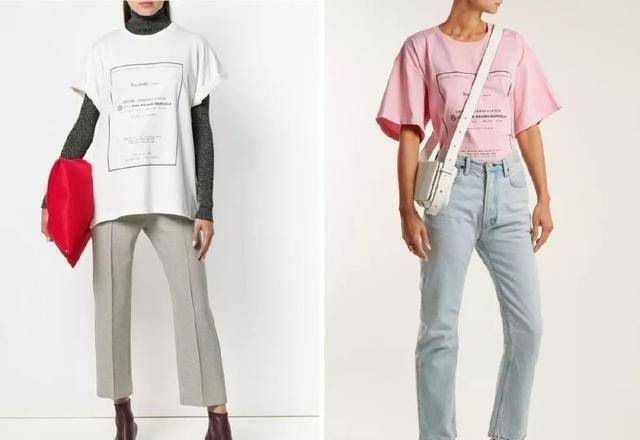 穿出潮味呢▼▲mm6粉色收腰t恤售价:2,004mm6不对称垂坠感上衣售价