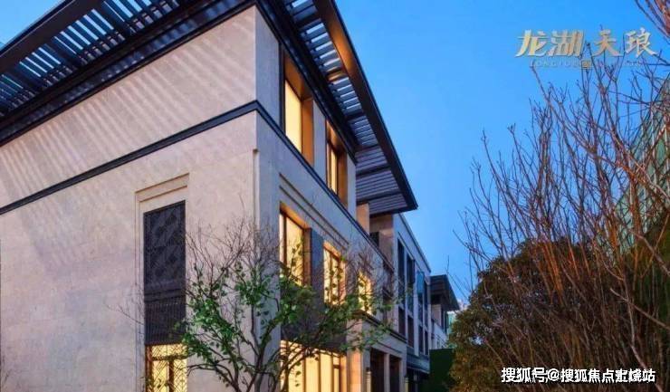 (上海闵行【天钜·公馆】)首页网站丨天钜·公馆欢迎您丨楼盘详情/价格_龙湖_商业_商务