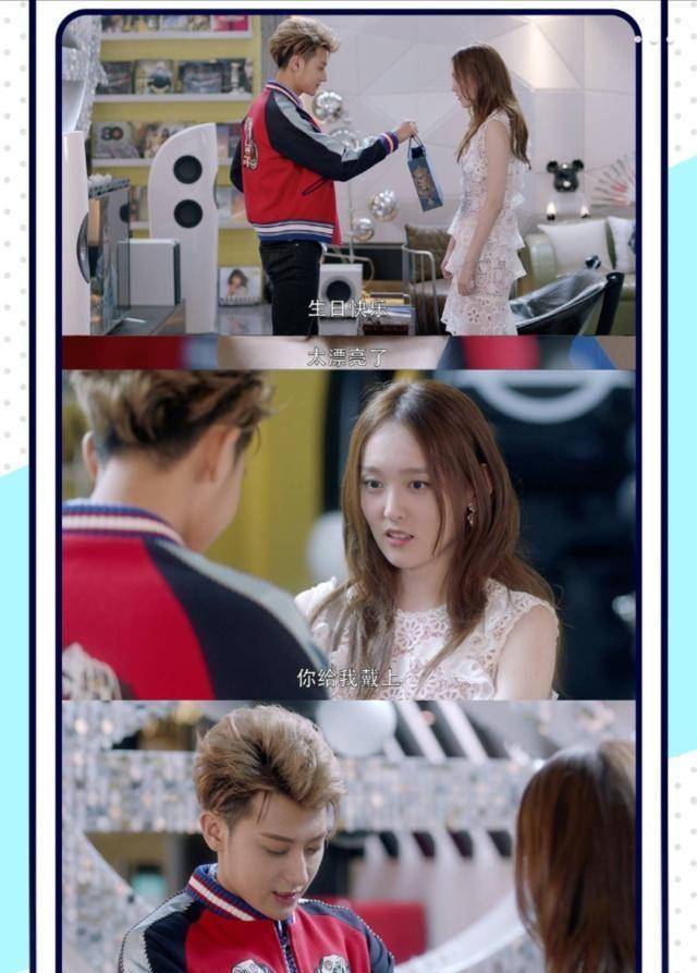 黄子韬公布恋情,女友竟是她?让粉丝们操碎了心_cp_结果_时候