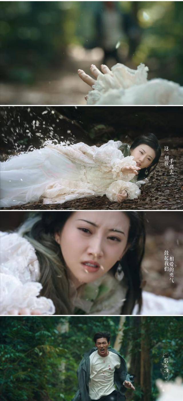 并且景甜表现痛苦的那一段有点像生孩子(第四幅图),莫名搞笑,张彬彬