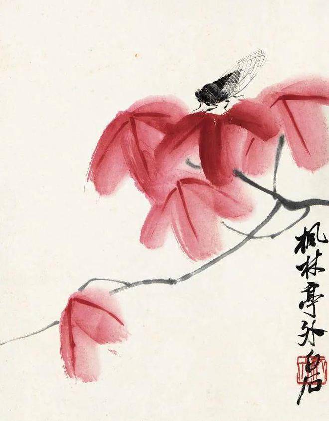 《枫叶秋蝉》乃一只蝉和一枝叶简单搭配构图空灵