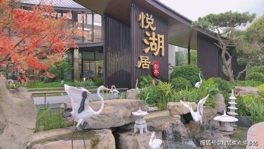 玉林彰泰悦湖居售楼处电话|营销中心首页|线上咨询内附楼盘详情资料
