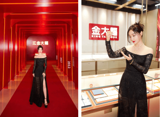 金大福携手"韩雪&袁姗姗"双明星加持助力品牌营销再升级_产品_珠宝