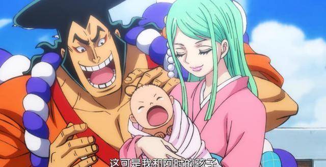 海贼王964集:时夫人是d之一族,曾遭到天龙人的追杀_之国_历史_居民