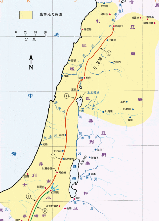 从《旧约》中提到,这里是犹太人逃离埃及后上帝赐予他们的应许之地.