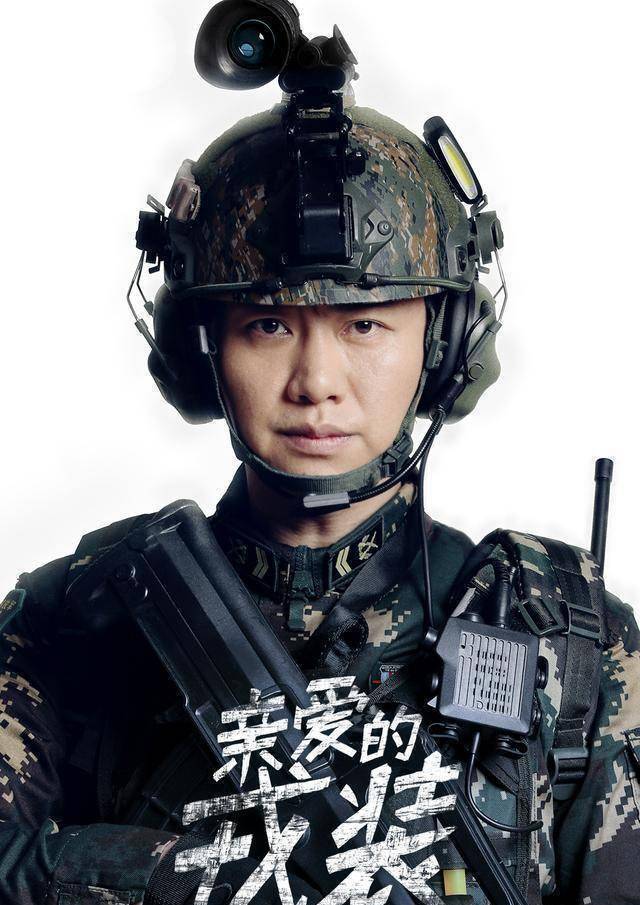 他与圈外人妻子濮玉早在自己成名前就已经步入婚姻殿堂.