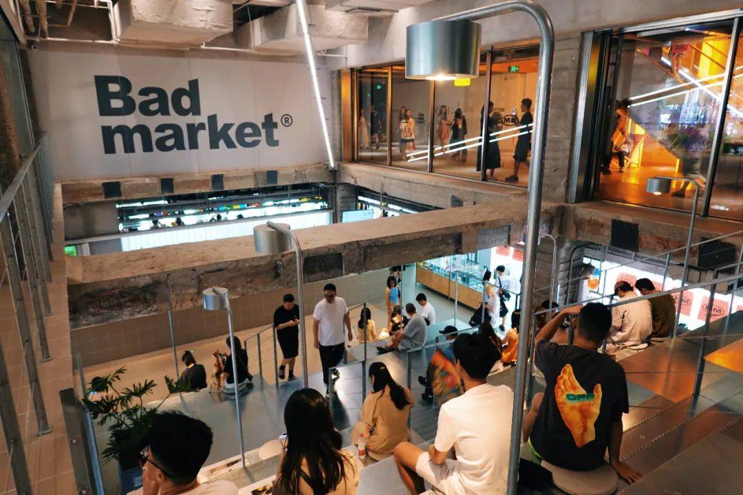 the box 朝外 图集_淮海_定位_项目