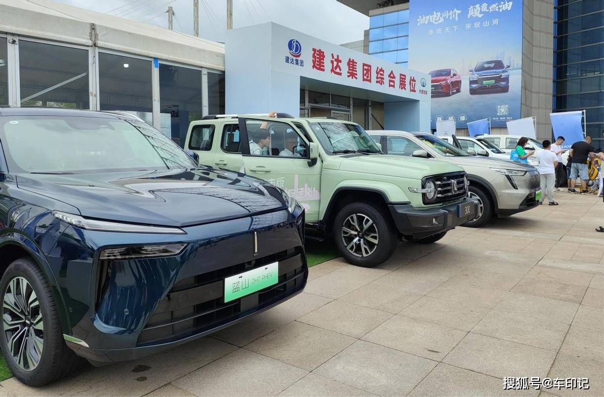 2023长春汽博会收官在即 建达集团综合展台诚邀品鉴_搜狐汽车_搜狐网