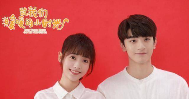 《我的小确幸》又曝花絮,邢菲唐晓天上演"玻璃吻"_丛容_温少卿_互动