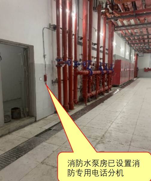 电梯_控制系统_机房