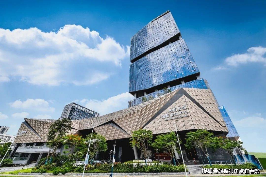 光明天安云谷光明天安云谷整体分三期建设:一期总建面约55万㎡,集产研