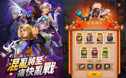 游戏公司排行榜_7月中国游戏厂商出海收入排行榜:米哈游、腾讯(00700)依旧稳坐...(2)