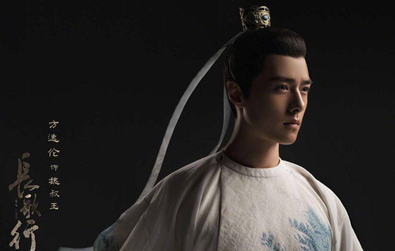 热巴《长歌行》曝剧照,三位男主一个比一个帅,女二也是高颜值_吴磊