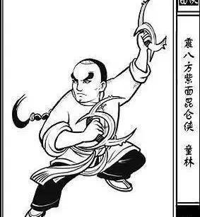 《雍正剑侠图》雍正毒酒害群侠,当初童林为什么要保雍正?