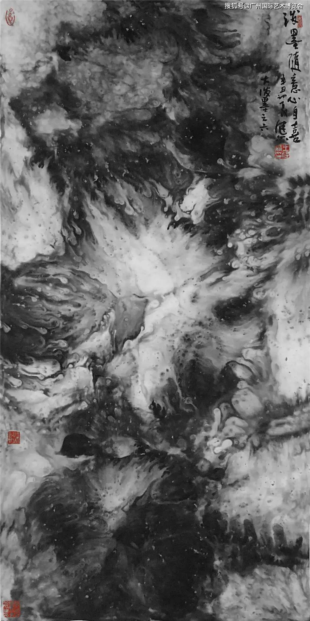 王洽恣意的泼墨挥洒中汲取灵感,更将他视作艺术创作精神的理想代表,您