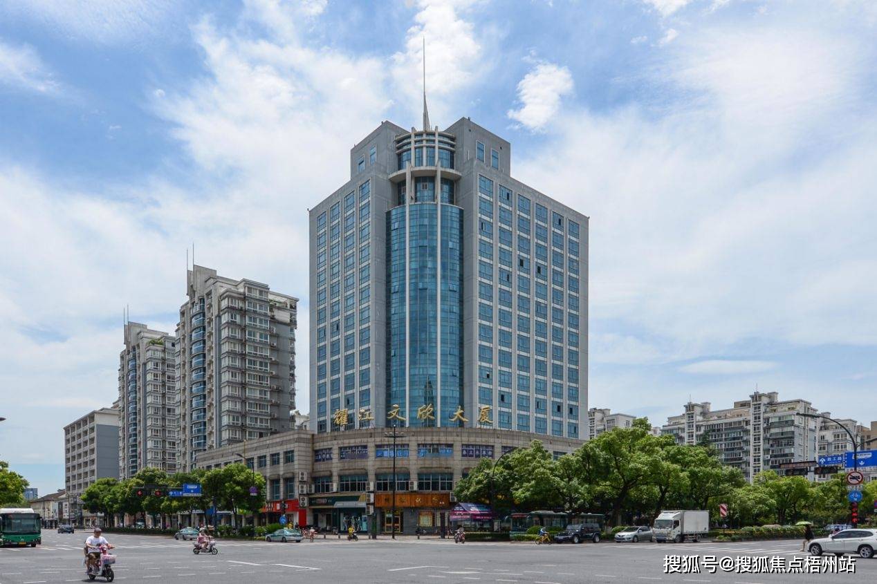 杭州耀江文欣大厦怎么样?